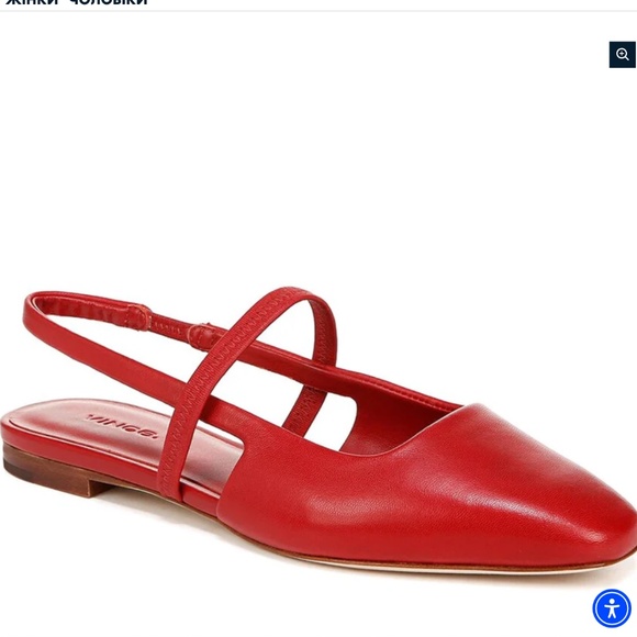 VINCE BERNICE-B LEATHER SLINGBACK - Picture 1 of 5